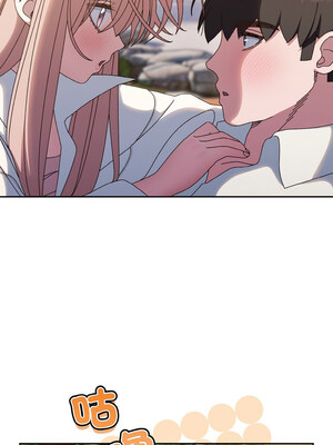 [洪讚讚 & 祕密业务中&nbsp;&nbsp;祕密業務中 ] 老大! 请把女儿交给我!&nbsp;&nbsp;請把女兒交給我 1-79 END [Chinese]_0518_37_10