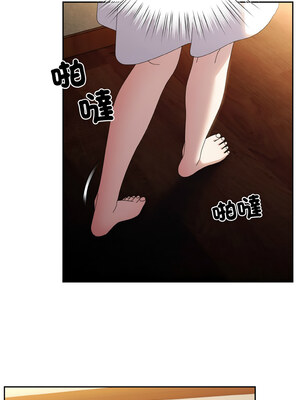 [洪讚讚 & 祕密业务中&nbsp;&nbsp;祕密業務中 ] 老大! 请把女儿交给我!&nbsp;&nbsp;請把女兒交給我 1-79 END [Chinese]_0537_39_04