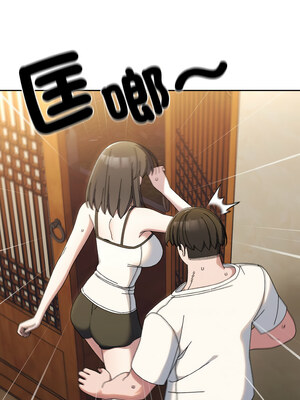 [洪讚讚 & 祕密业务中&nbsp;&nbsp;祕密業務中 ] 老大! 请把女儿交给我!&nbsp;&nbsp;請把女兒交給我 1-79 END [Chinese]_0551_40_04