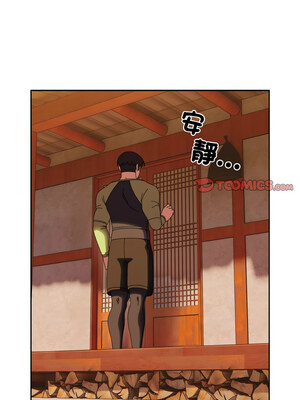 [洪讚讚 & 祕密业务中&nbsp;&nbsp;祕密業務中 ] 老大! 请把女儿交给我!&nbsp;&nbsp;請把女兒交給我 1-79 END [Chinese]_0553_40_06