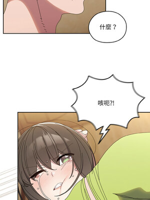 [洪讚讚 & 祕密业务中&nbsp;&nbsp;祕密業務中 ] 老大! 请把女儿交给我!&nbsp;&nbsp;請把女兒交給我 1-79 END [Chinese]_0584_42_10