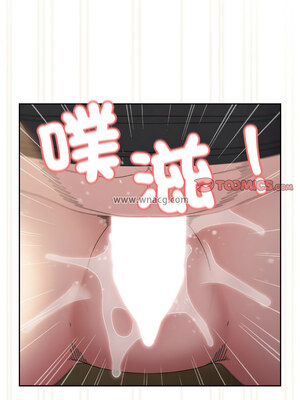 [洪讚讚 & 祕密业务中&nbsp;&nbsp;祕密業務中 ] 老大! 请把女儿交给我!&nbsp;&nbsp;請把女兒交給我 1-79 END [Chinese]_0586_42_12