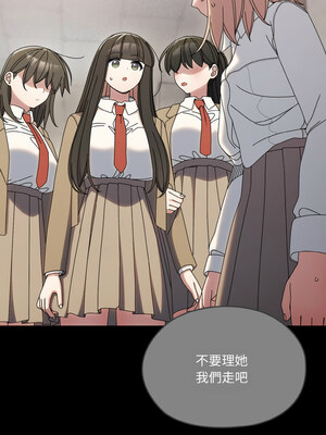 [洪讚讚 & 祕密业务中&nbsp;&nbsp;祕密業務中 ] 老大! 请把女儿交给我!&nbsp;&nbsp;請把女兒交給我 1-79 END [Chinese]_0591_43_04