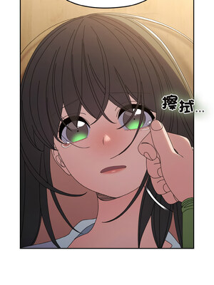 [洪讚讚 & 祕密业务中&nbsp;&nbsp;祕密業務中 ] 老大! 请把女儿交给我!&nbsp;&nbsp;請把女兒交給我 1-79 END [Chinese]_0600_43_13