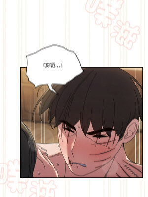 [洪讚讚 & 祕密业务中&nbsp;&nbsp;祕密業務中 ] 老大! 请把女儿交给我!&nbsp;&nbsp;請把女兒交給我 1-79 END [Chinese]_0619_44_15