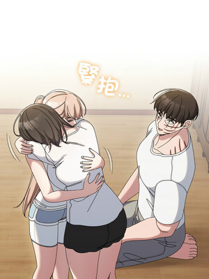 [洪讚讚 & 祕密业务中&nbsp;&nbsp;祕密業務中 ] 老大! 请把女儿交给我!&nbsp;&nbsp;請把女兒交給我 1-79 END [Chinese]_0629_45_08