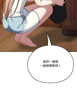 [洪讚讚 & 祕密业务中&nbsp;&nbsp;祕密業務中 ] 老大! 请把女儿交给我!&nbsp;&nbsp;請把女兒交給我 1-79 END [Chinese]_0631_45_10