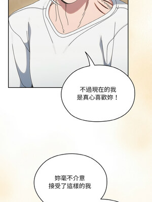 [洪讚讚 & 祕密业务中&nbsp;&nbsp;祕密業務中 ] 老大! 请把女儿交给我!&nbsp;&nbsp;請把女兒交給我 1-79 END [Chinese]_0635_45_14