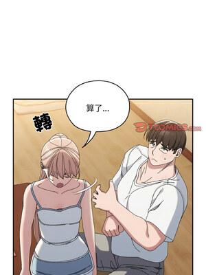 [洪讚讚 & 祕密业务中&nbsp;&nbsp;祕密業務中 ] 老大! 请把女儿交给我!&nbsp;&nbsp;請把女兒交給我 1-79 END [Chinese]_0642_46_06