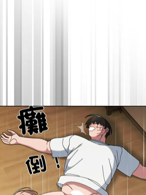 [洪讚讚 & 祕密业务中&nbsp;&nbsp;祕密業務中 ] 老大! 请把女儿交给我!&nbsp;&nbsp;請把女兒交給我 1-79 END [Chinese]_0646_46_10