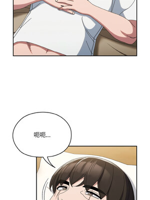 [洪讚讚 & 祕密业务中&nbsp;&nbsp;祕密業務中 ] 老大! 请把女儿交给我!&nbsp;&nbsp;請把女兒交給我 1-79 END [Chinese]_0647_46_11