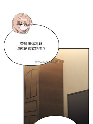 [洪讚讚 & 祕密业务中&nbsp;&nbsp;祕密業務中 ] 老大! 请把女儿交给我!&nbsp;&nbsp;請把女兒交給我 1-79 END [Chinese]_0649_46_13