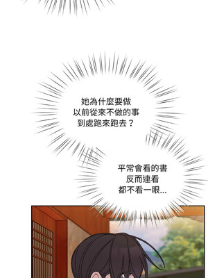 [洪讚讚 & 祕密业务中&nbsp;&nbsp;祕密業務中 ] 老大! 请把女儿交给我!&nbsp;&nbsp;請把女兒交給我 1-79 END [Chinese]_0717_51_10