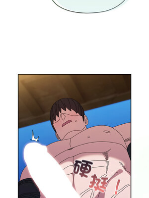 [洪讚讚 & 祕密业务中&nbsp;&nbsp;祕密業務中 ] 老大! 请把女儿交给我!&nbsp;&nbsp;請把女兒交給我 1-79 END [Chinese]_0740_53_08