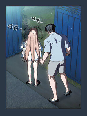 [洪讚讚 & 祕密业务中&nbsp;&nbsp;祕密業務中 ] 老大! 请把女儿交给我!&nbsp;&nbsp;請把女兒交給我 1-79 END [Chinese]_0774_56_02