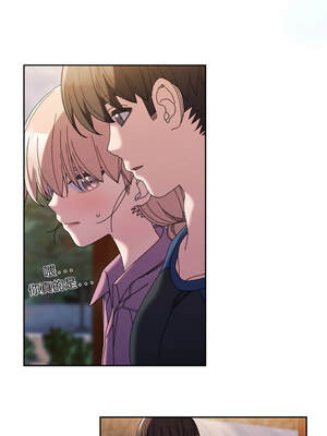 [洪讚讚 & 祕密业务中&nbsp;&nbsp;祕密業務中 ] 老大! 请把女儿交给我!&nbsp;&nbsp;請把女兒交給我 1-79 END [Chinese]_0843_61_02