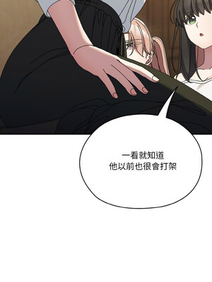 [洪讚讚 & 祕密业务中&nbsp;&nbsp;祕密業務中 ] 老大! 请把女儿交给我!&nbsp;&nbsp;請把女兒交給我 1-79 END [Chinese]_0852_61_11