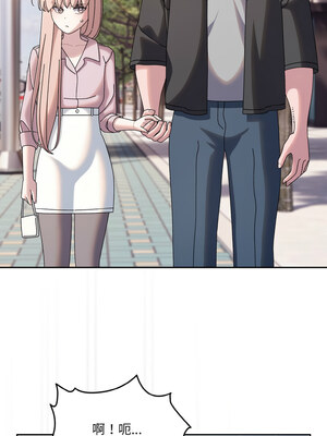 [洪讚讚 & 祕密业务中&nbsp;&nbsp;祕密業務中 ] 老大! 请把女儿交给我!&nbsp;&nbsp;請把女兒交給我 1-79 END [Chinese]_0869_62_13