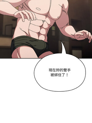 [洪讚讚 & 祕密业务中&nbsp;&nbsp;祕密業務中 ] 老大! 请把女儿交给我!&nbsp;&nbsp;請把女兒交給我 1-79 END [Chinese]_0877_63_05