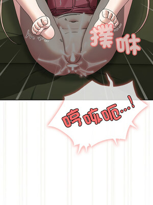 [洪讚讚 & 祕密业务中&nbsp;&nbsp;祕密業務中 ] 老大! 请把女儿交给我!&nbsp;&nbsp;請把女兒交給我 1-79 END [Chinese]_0900_64_11