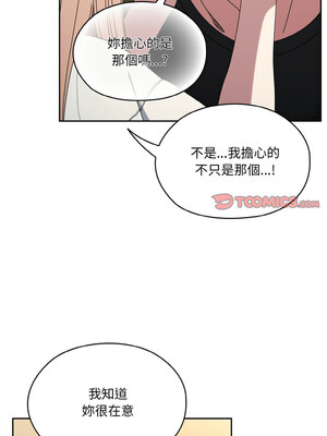 [洪讚讚 & 祕密业务中&nbsp;&nbsp;祕密業務中 ] 老大! 请把女儿交给我!&nbsp;&nbsp;請把女兒交給我 1-79 END [Chinese]_0925_66_06