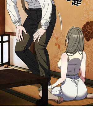 [洪讚讚 & 祕密业务中&nbsp;&nbsp;祕密業務中 ] 老大! 请把女儿交给我!&nbsp;&nbsp;請把女兒交給我 1-79 END [Chinese]_0937_67_04_mlmh