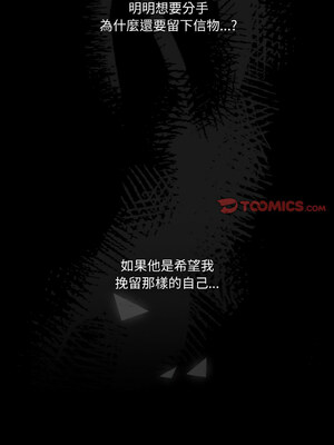 [洪讚讚 & 祕密业务中&nbsp;&nbsp;祕密業務中 ] 老大! 请把女儿交给我!&nbsp;&nbsp;請把女兒交給我 1-79 END [Chinese]_0949_68_03_hgyi