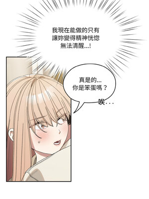 [洪讚讚 & 祕密业务中&nbsp;&nbsp;祕密業務中 ] 老大! 请把女儿交给我!&nbsp;&nbsp;請把女兒交給我 1-79 END [Chinese]_0979_70_05_tuea