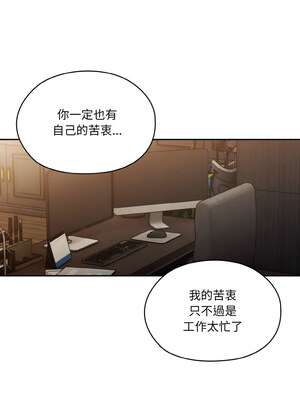 [洪讚讚 & 祕密业务中&nbsp;&nbsp;祕密業務中 ] 老大! 请把女儿交给我!&nbsp;&nbsp;請把女兒交給我 1-79 END [Chinese]_1027_73_12_vhcn