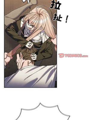 [洪讚讚 & 祕密业务中&nbsp;&nbsp;祕密業務中 ] 老大! 请把女儿交给我!&nbsp;&nbsp;請把女兒交給我 1-79 END [Chinese]_1037_74_06_bojr