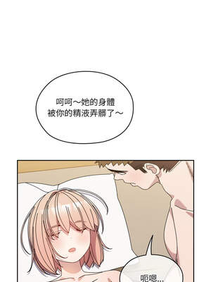 [洪讚讚 & 祕密业务中&nbsp;&nbsp;祕密業務中 ] 老大! 请把女儿交给我!&nbsp;&nbsp;請把女兒交給我 1-79 END [Chinese]_1117_79_09_xavf