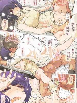 [RPGカンパニー2] までっとはきいてないっ (ゆるキャン△)_07