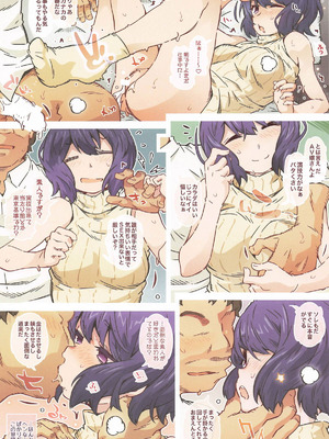 [RPGカンパニー2] までっとはきいてないっ (ゆるキャン△)_08