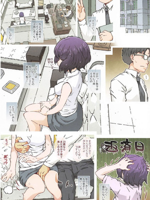 [RPGカンパニー2] までっとはきいてないっ (ゆるキャン△)_09