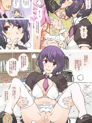 [RPGカンパニー2] までっとはきいてないっ (ゆるキャン△)_16