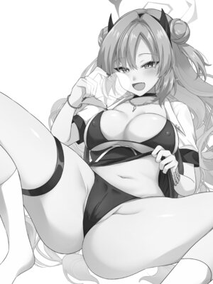 [にゃんこ亭 (出雲アユカ)] 優しいギャルはお好きですか？ (ブルーアーカイブ) [DL版]_03