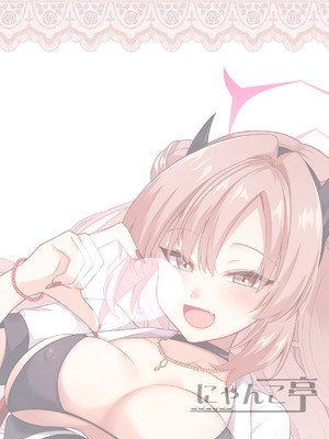 [にゃんこ亭 (出雲アユカ)] 優しいギャルはお好きですか？ (ブルーアーカイブ) [DL版]_24