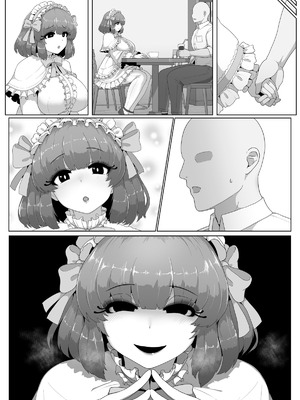 [moya] ハロウィンデート2025 [结业就进厂个人汉化]_09