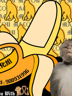 [あいまえ堂] 淫習村の習わし～無知ロリっ子ゆきちゃんに強◯種付け～｜淫习村的习俗 ~对无知的萝莉由纪强制播种~ [欶澜汉化组x吗喽汉化组]_17