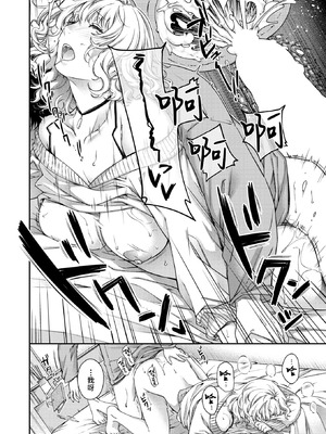 [日吉ハナ] Baroque (COMIC 快楽天 2025年12月号) [摆烂吃瓜汉化组x禁漫天堂] [DL版]_23