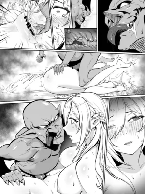 [DYLL (TSF RERE)]エルフ女王の堕落|精靈女王的墮落 (入れ替わり)[中国翻訳][疏碼][DL版]_17