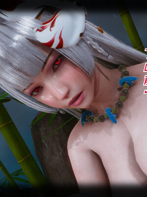 【phloxcc】离幻真玄录01-05_00037