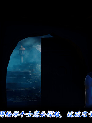 【phloxcc】离幻真玄录01-05_00150