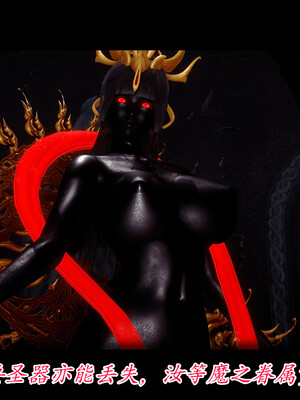 【phloxcc】离幻真玄录01-05_00159