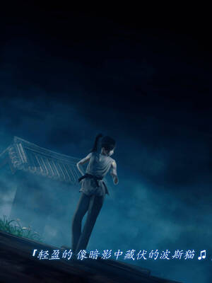 【phloxcc】离幻真玄录01-05_00253