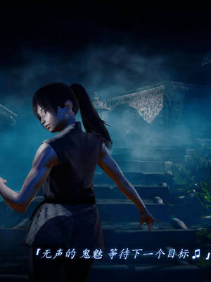 【phloxcc】离幻真玄录01-05_00255