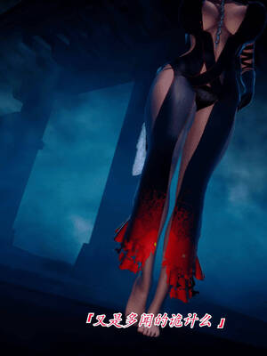 【phloxcc】离幻真玄录01-05_00260