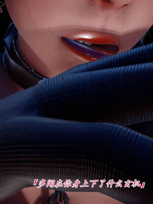 【phloxcc】离幻真玄录01-05_00269