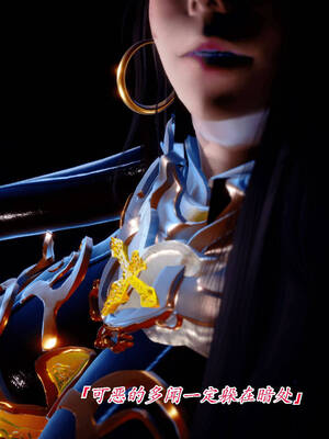 【phloxcc】离幻真玄录01-05_00273