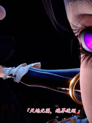 【phloxcc】离幻真玄录01-05_00276